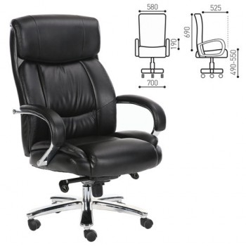 Кресло офисное BRABIX Direct EX-580 в Кирзе - kirza.mebel54.com | фото