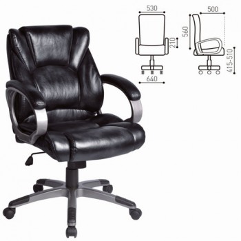 Кресло офисное BRABIX Eldorado EX-504 (черный) в Кирзе - kirza.mebel54.com | фото