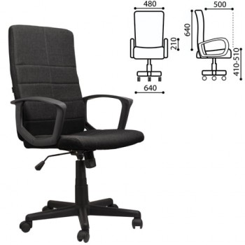 Кресло офисное BRABIX Focus EX-518 (черный) в Кирзе - kirza.mebel54.com | фото