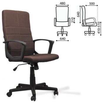 Кресло офисное BRABIX Focus EX-518 (коричневый) в Кирзе - kirza.mebel54.com | фото