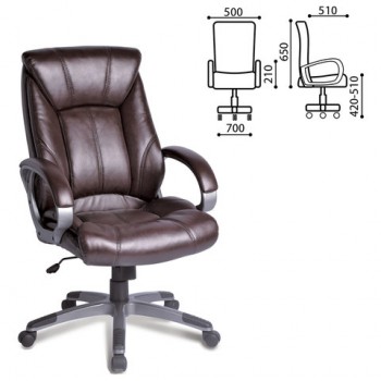 Кресло офисное BRABIX Maestro EX-506 (коричневый) в Кирзе - kirza.mebel54.com | фото