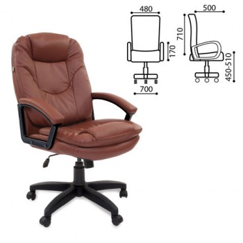 Кресло офисное BRABIX Trend EX-568 (коричневый) в Кирзе - kirza.mebel54.com | фото